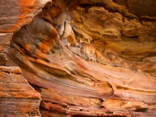 Kalbarri National Park,West Australia