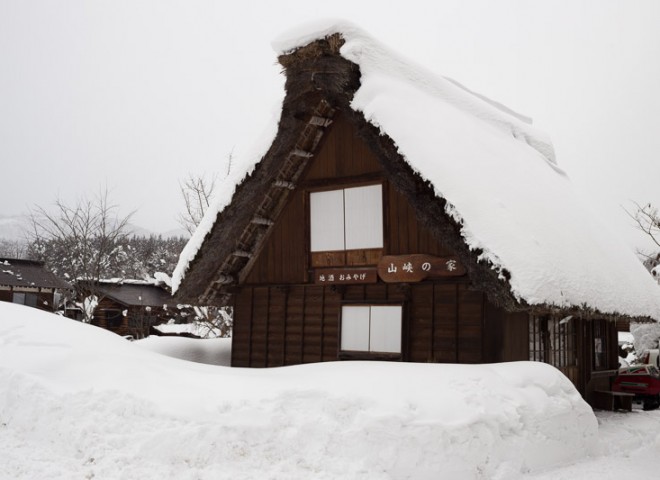 Gifu,Japan 日本岐阜雪鄉行