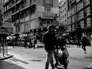 Hong Kong, 香港