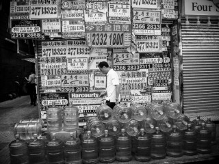 Hong Kong, 香港