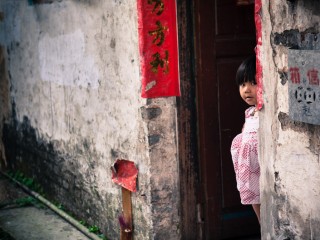 Zhongshan,China.中國中山